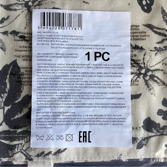 NEW Gucci Bloom Tote - Picture 5 of 8